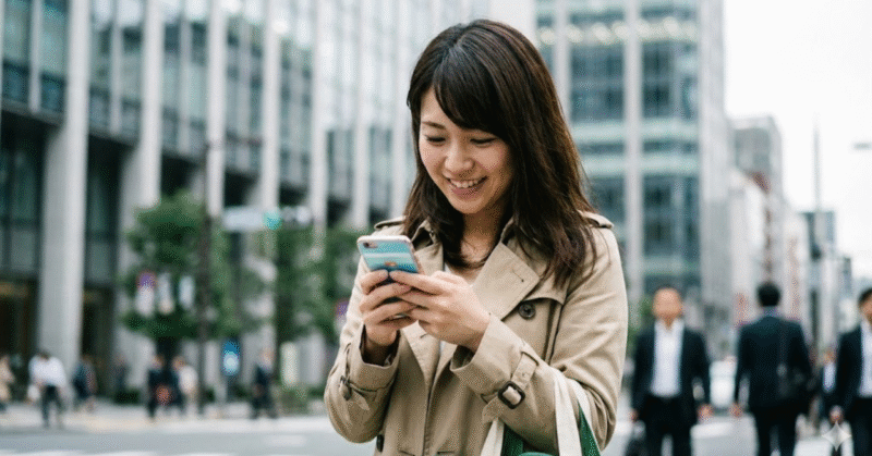 楽天モバイルはいつから始まったか